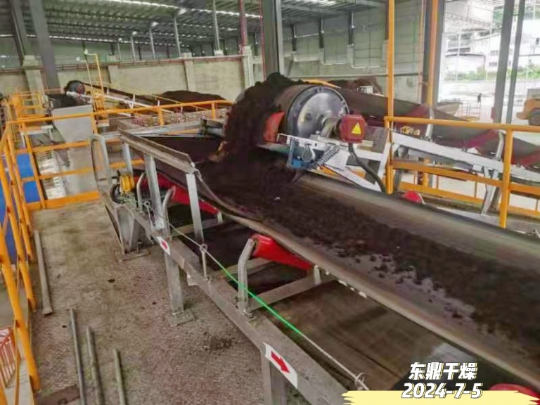 微信圖片_20240705105235