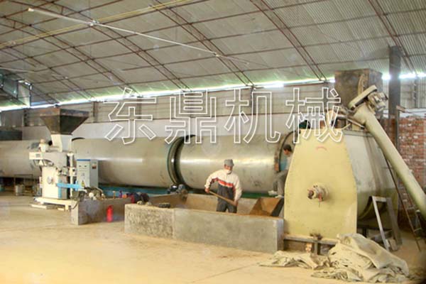 玉米皮(漿)烘干機(jī)