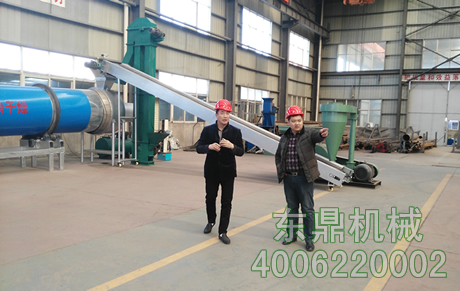 木屑烘干機(jī)考察現(xiàn)場