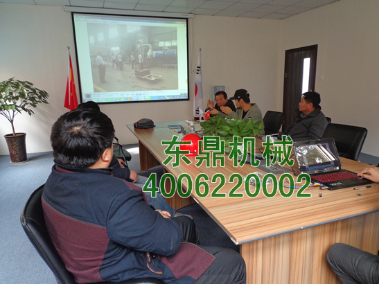 韓國椰槺烘干機(jī)